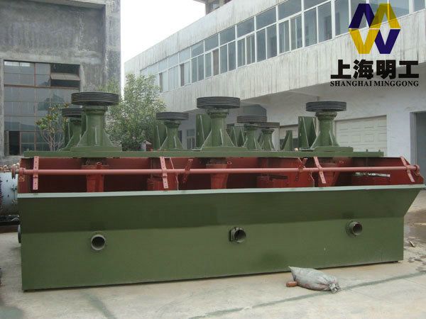 froth flotation / copper ore flotation separator / ore flotation flotation separation process