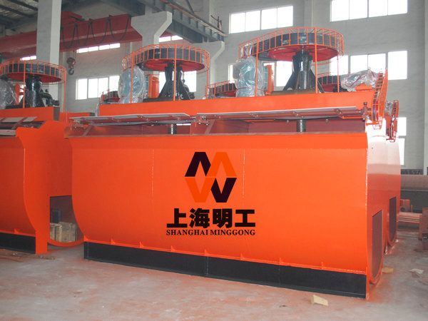 flotation machine for ore / copper ore froth flotation machines / ore flotation