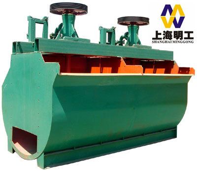 flotation tank	copper / ore process flotation machine / ore dressing flotation machine