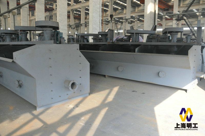 flotation cells for sale / copper ore froth flotation / ore flotation cell