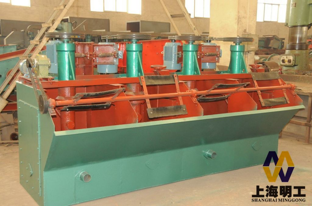 mining flotation machine / flotation beneficiation plant / mining equipment flotation cell