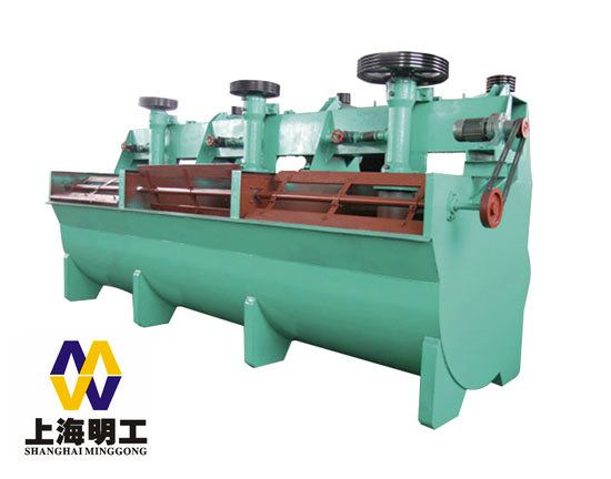 lead zinc ore flotation machine / Flotation Machine / iron flotation machine