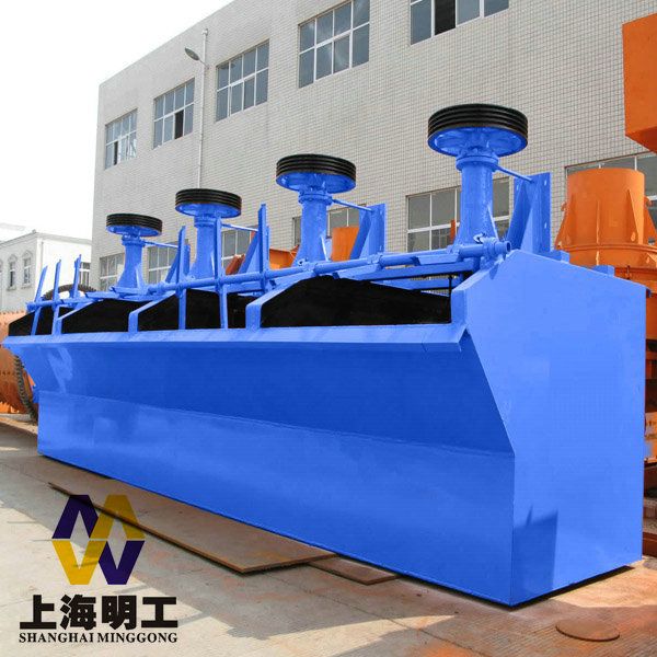 flotation machine for copper ore / flotation mineral processing / gold ore flotation machine