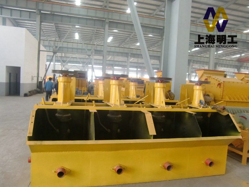 industry flotation machine / gold ore flotation machine / flotation mineral processing
