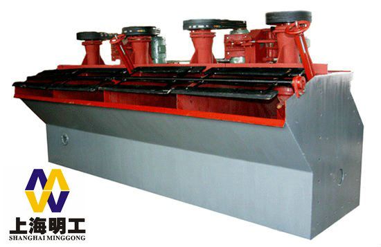 silver ore flotation machinery / gold ore flotation / flotation process