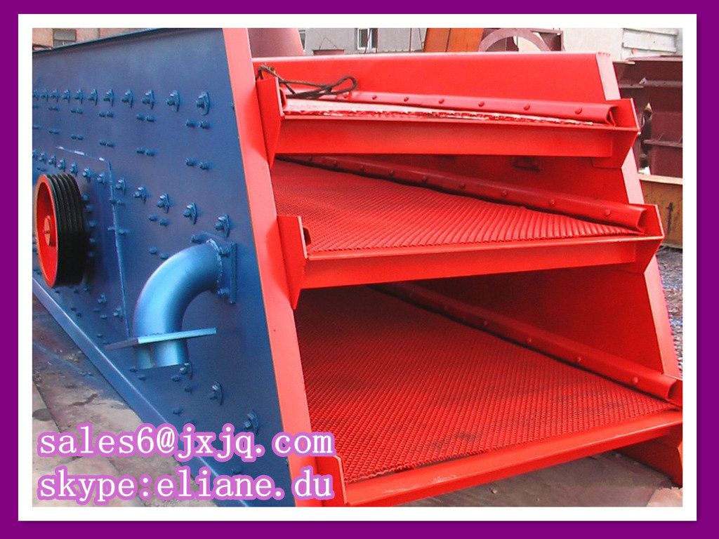 rotary vibrating screen for particle / vibrating screen for starch / filter vibration screen