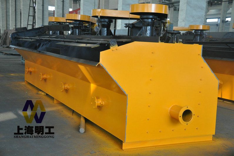 gold mining equipment in flotation / Ore Flotation Machine / copper ore flotation equipments