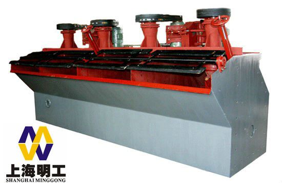 flotation beneficiation plant / mining flotation equipment / energy saving flotation machine