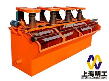 Mineral Selecting Machine / ore flotation flotation separation process / copper ore flotation separator