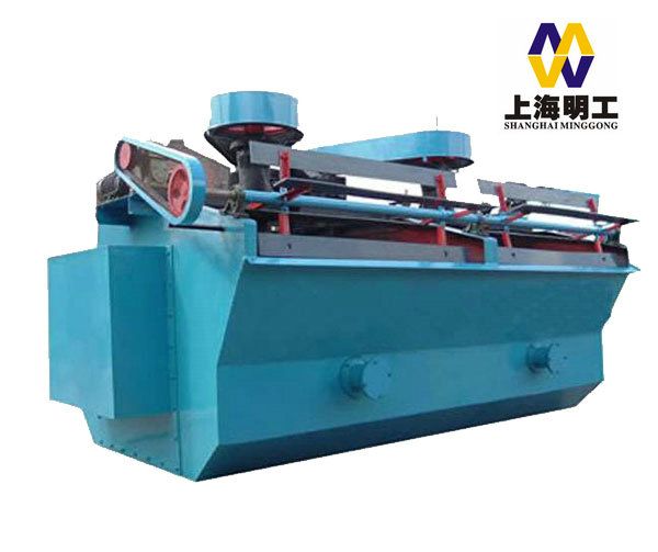industry flotation machine / gold ore flotation machine / flotation mineral processing