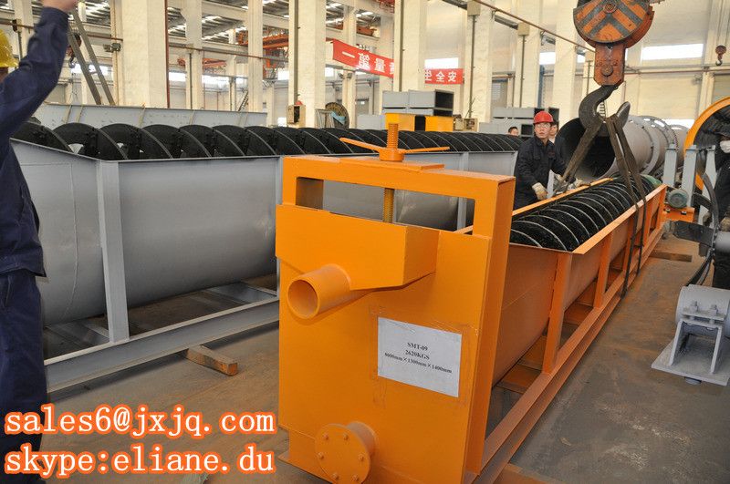 artificial sand washer / high quality sand washer / stone sand washer
