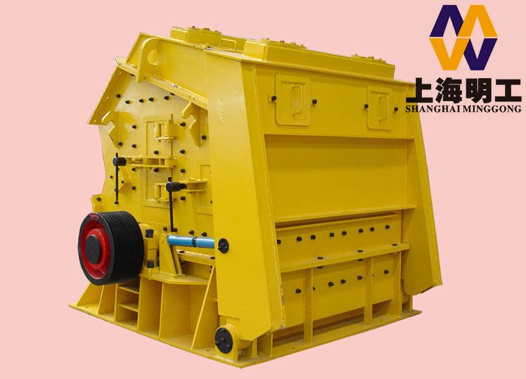 stone breaking machine impact crusher	/ impact crusher liner plate / high efficiency stone impact crusher