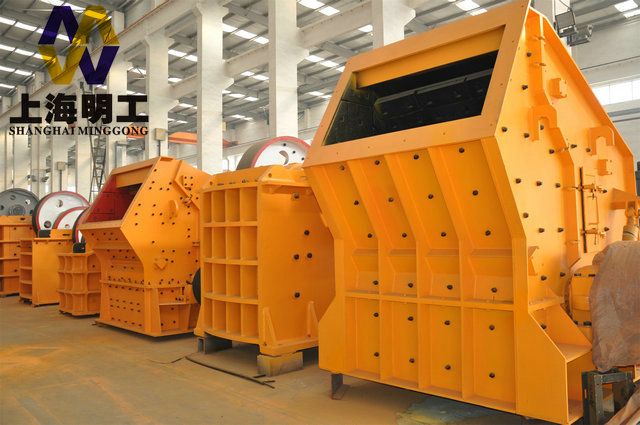 stone breaking machine impact crusher	/ impact crusher liner plate / high efficiency stone impact crusher