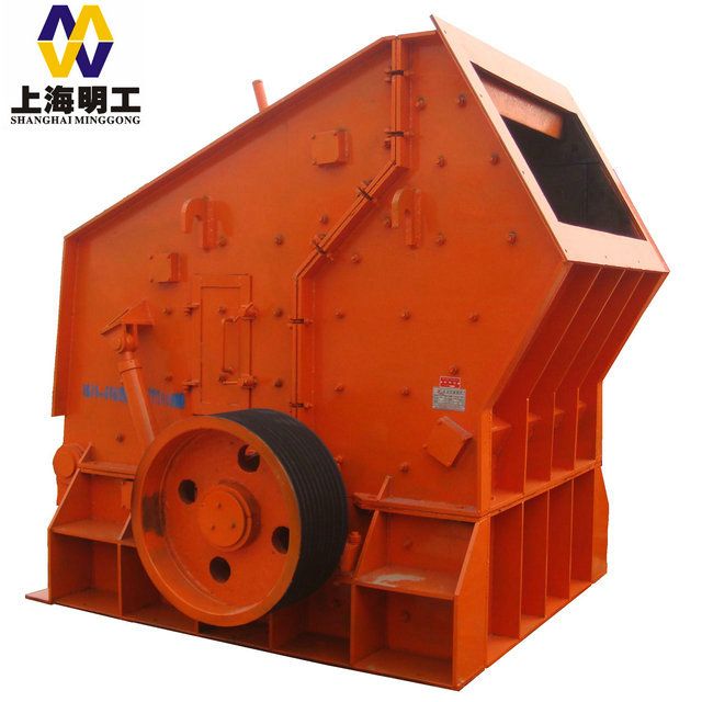 stone impact crusher / impact crushers sale / advanced impact crusher