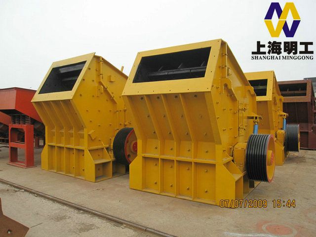 mining machine / impact crusher for stone crushing / portable impact crusher