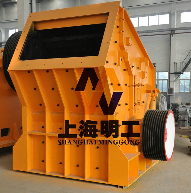 vertical shaft impact crusher machinery	 / low price impact crusher / best selling impact crusher