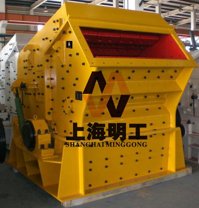 mobile impact crusher plant / impact cone crusher / stone impact crusher manufacturers