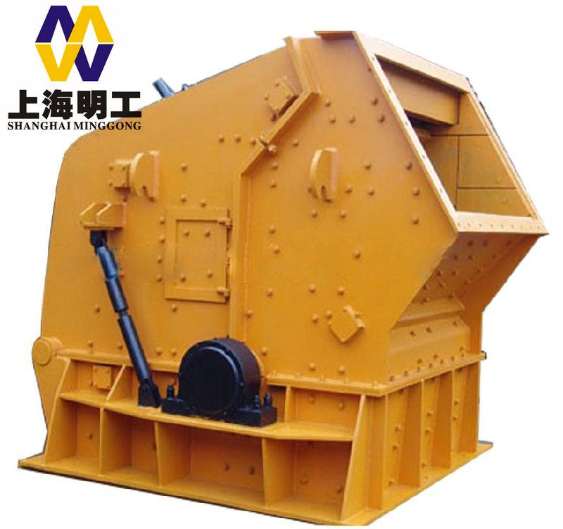 single rotor impact crusher / impact stone crusher price / impact mobile crusher