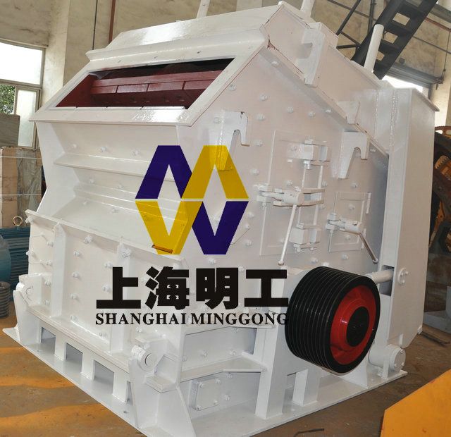 hot sale impact crusher / impact mobile jaw crusher / impact crusher for granite