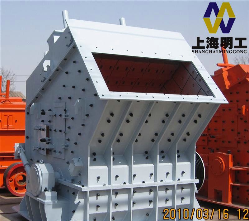 used vertical shaft impact crusher / efficiency impact crusher / metal impact crusher