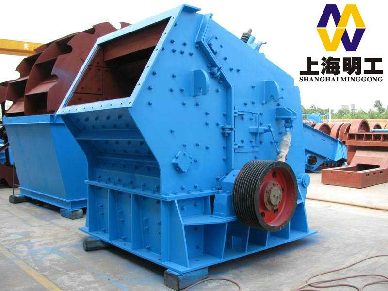 mining machine / impact crusher for stone crushing / portable impact crusher
