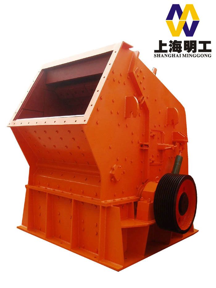 impact crusher wear liner plate	/ impact crusher 1214 / high-efficient fine impact crusher