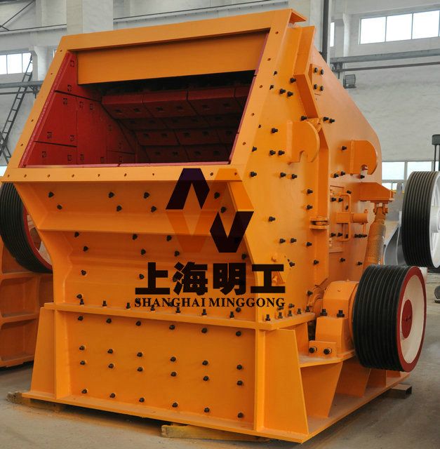 quarry impact crusher / impact crusher spare / impact crusher spare parts