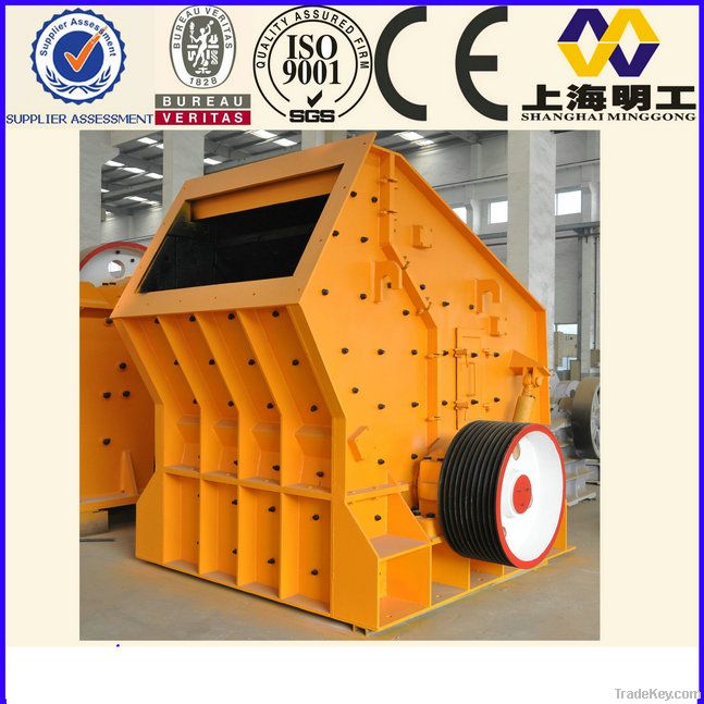 reversible impact hammer crusher / pcx impact fine crusher