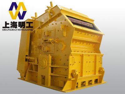 impact crusher wear liner plate	/ impact crusher 1214 / high-efficient fine impact crusher