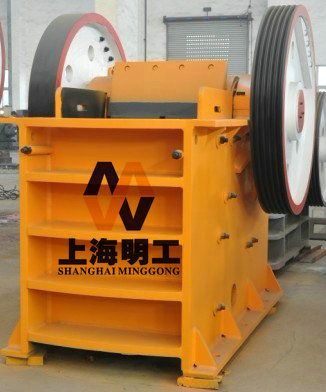 ojaw crusher toggle plate / industrial jaw crusher / jaw coal crusher