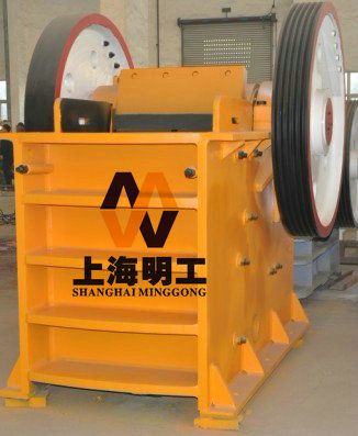 portable jaw crusher / jaw crusher liner plate / crusher jaw crusher