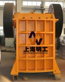 small mobile jaw crusher / high quality stone jaw crusher / crusher part jaw plates