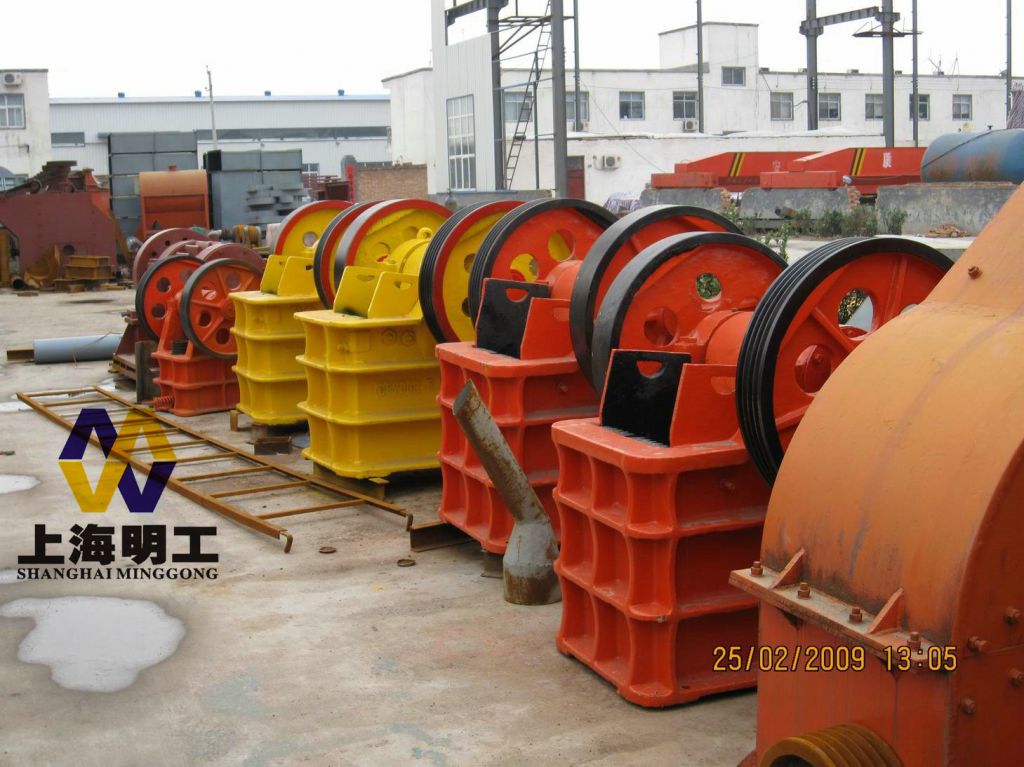 mobile jaw crusher plant	 / toggle plate for jaw crusher / jaw stone secondary crusher