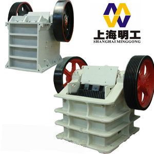 small diesel engine jaw crusher /shanghai jaw crusher / high efficient jaw crusher