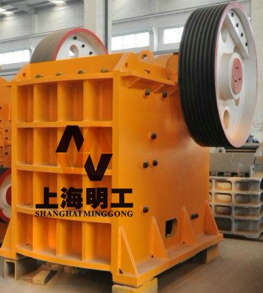 minggong jaw crusher / mobile jaw crusher price / jaw crusher for mineral processing