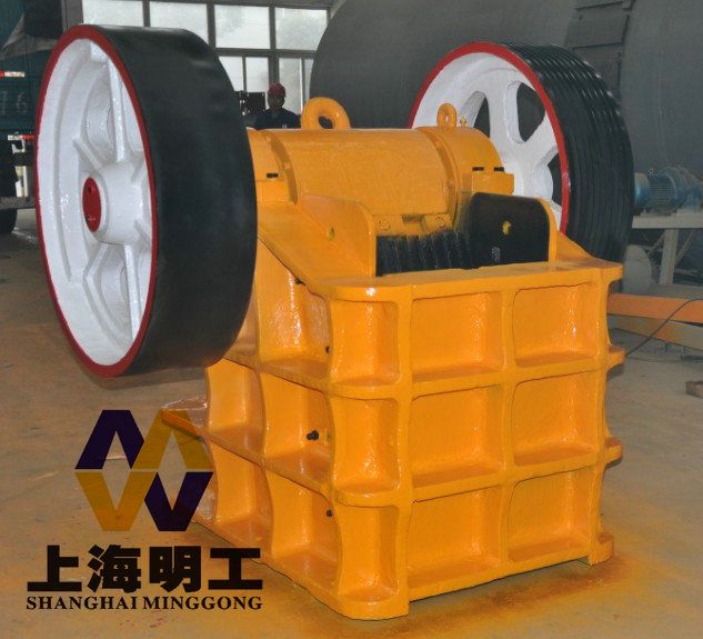 minggong jaw crusher / mobile jaw crusher price / jaw crusher for mineral processing