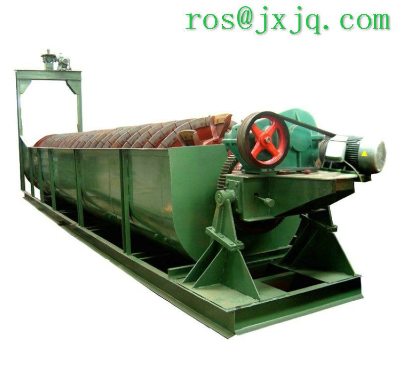 air classifier / vibro classifier / air classifier machine