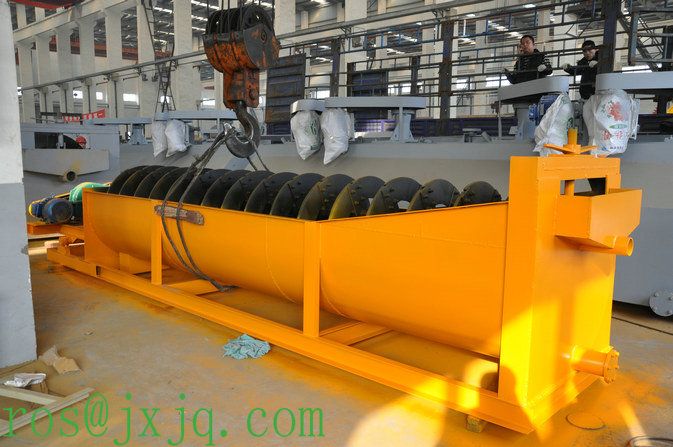 vibrating classifier / vibrating screen classifier / ball mill classifier