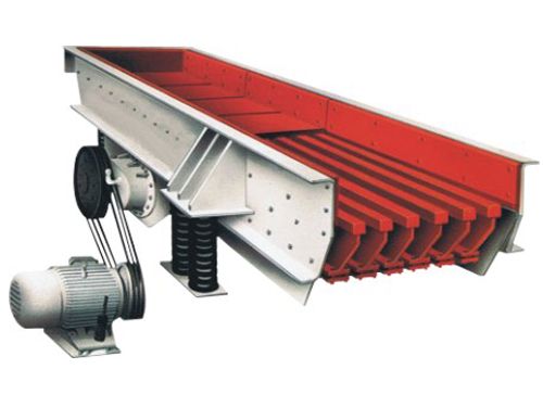 vibrating feeder made in china / vibrating feeder plant