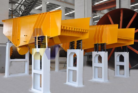   vibrating feeder used in mining / vibration feeder drawing    