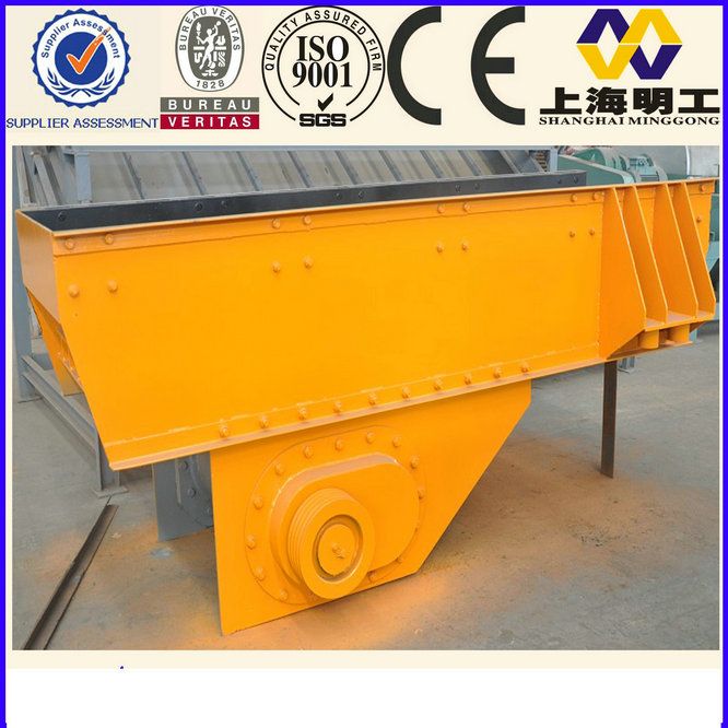   vibrating feeder mining machine / vibrating spiral feeder    