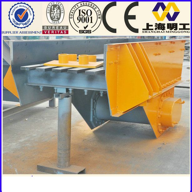 the vibrating feeder / professional vibration feeder