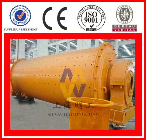 cement mill liner plate high manganese steel / cement ball mill plant