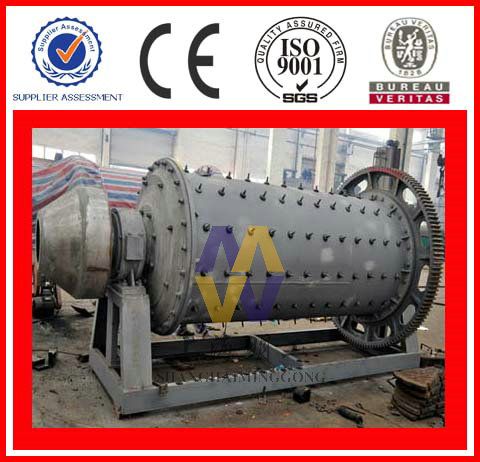 cement mill / cement ball mill