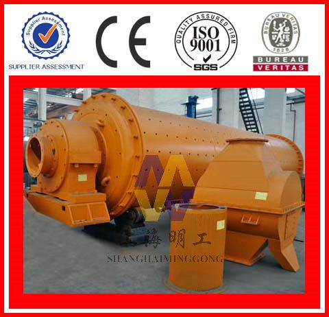 cement plant ball mill / liner plate of cement mill