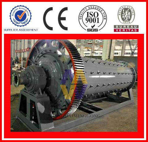 cement grinding ball mill / cement mill liner