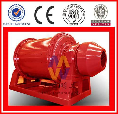 cement clinker ball mill / cement mill price