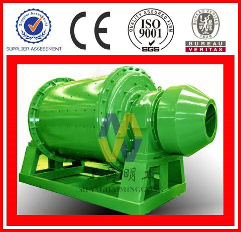 cement clinker ball mill / cement mill price