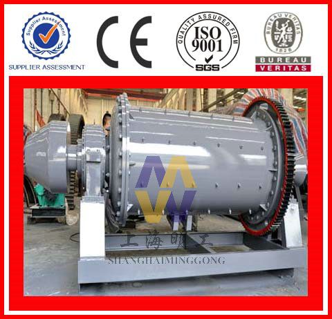 cement mill supplier / cement ball mill for sale