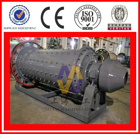 cement mill plant / low cost cement ball mill